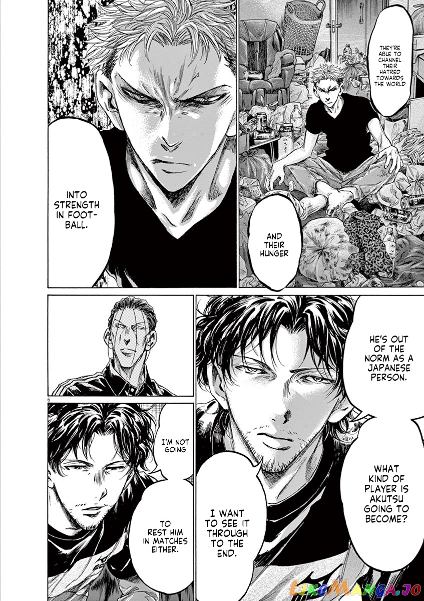 Ao Ashi, Chapter 221 image 06